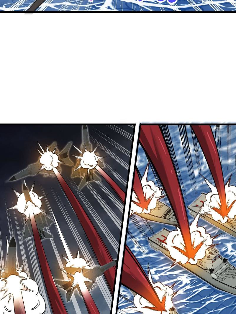 I Am The Monster Overlord Chapter 94 89